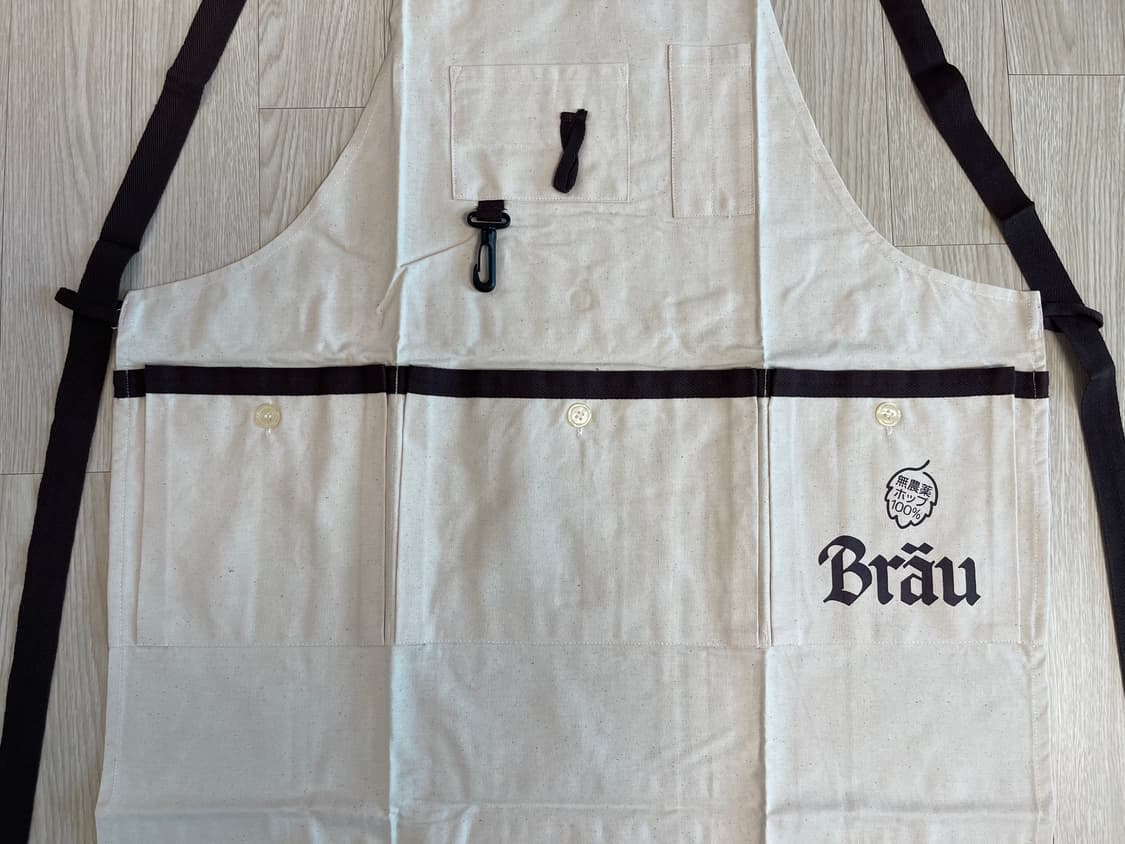 브로 비어 빈티지 앞치마 90s OLD Brau 상품이미지2