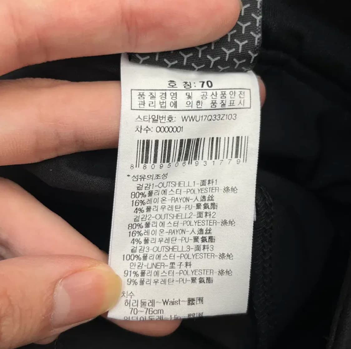 와이드앵글 여성 골프 스커트 (70) 상품이미지4