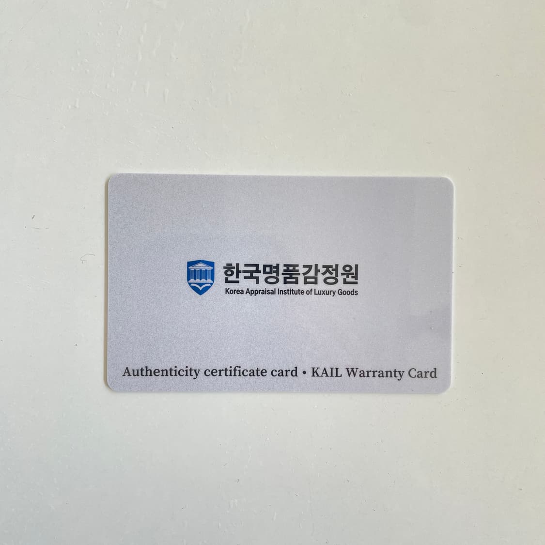 샤넬 클로버 모티브 진주 핀 브로치 상품이미지6