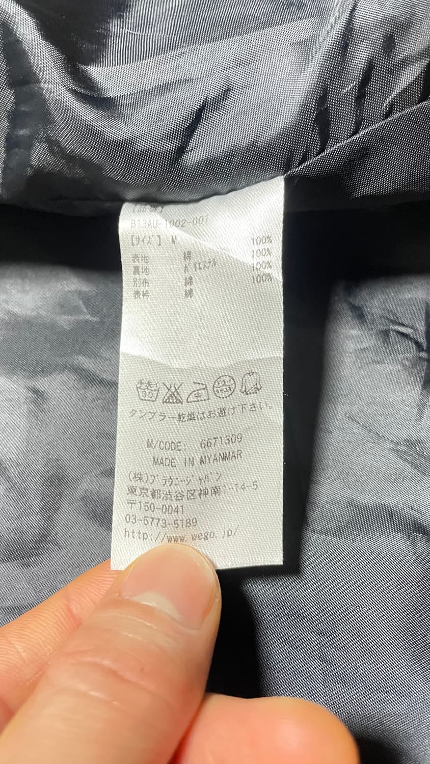 JPN 일본 빈티지 워크웨어 코듀로이 체크안감 워크자켓 초어 헌팅자켓 상품이미지9