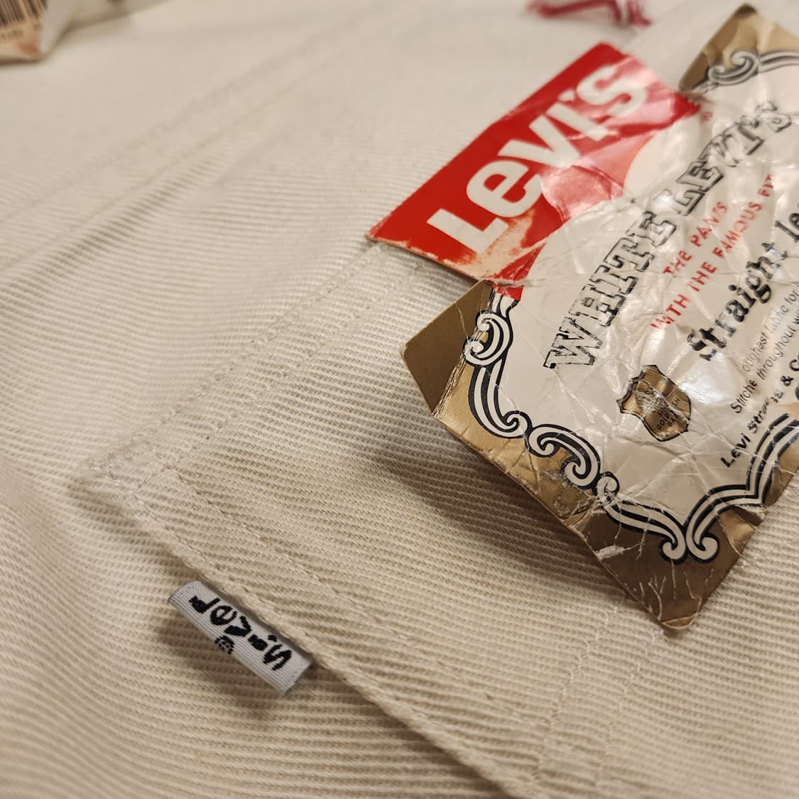 90s 오리지날 화이트탭 오프화이트 505데님팬츠 상품이미지1