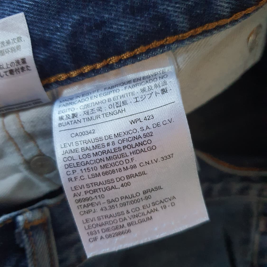 리바이스 505 빈티지 데님 팬츠 No.40 상품이미지4