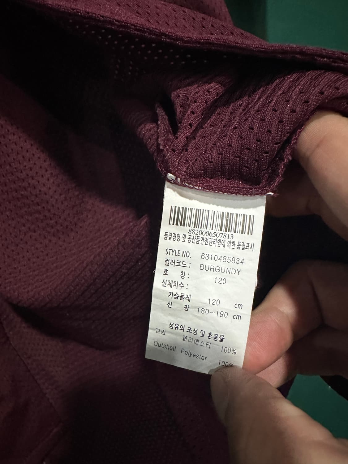 키움히어로즈 노마킹 4XL 상품이미지4