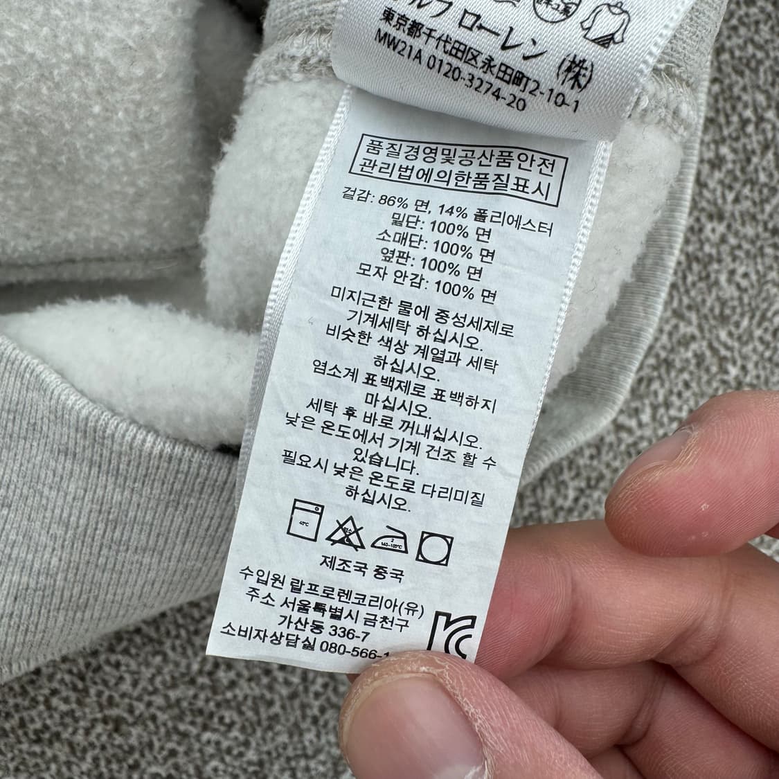 폴로 후드집업  상품이미지5