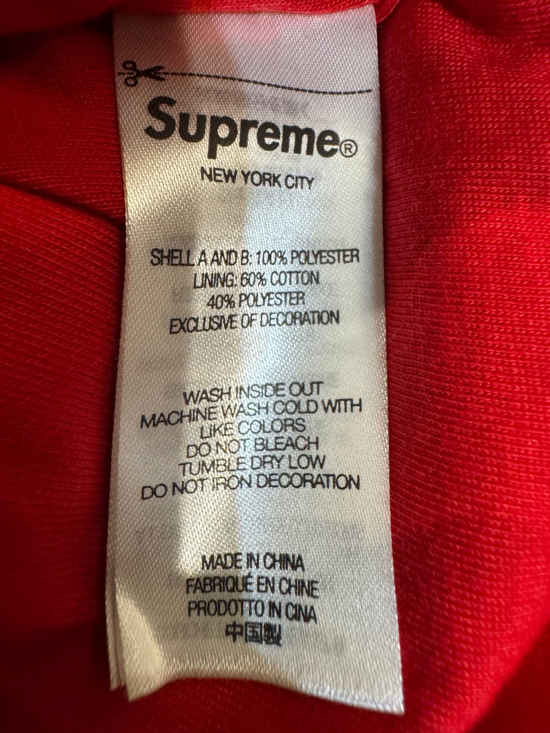 [L] 슈프림 후드 웜업 풀오버 네이비 상품이미지8