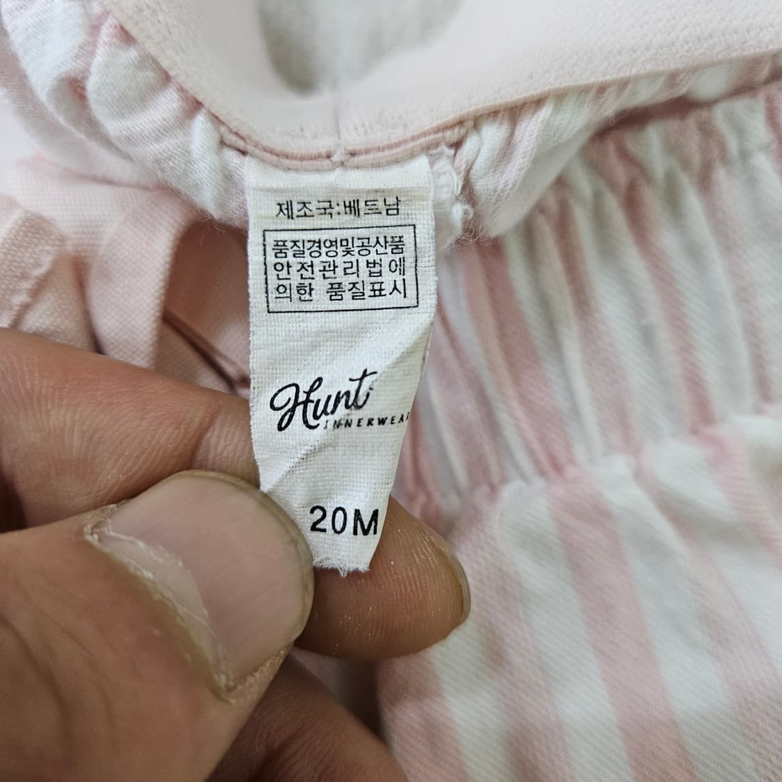 실측확인 빈티지 여성 파자마 팬츠 0403Y 상품이미지3