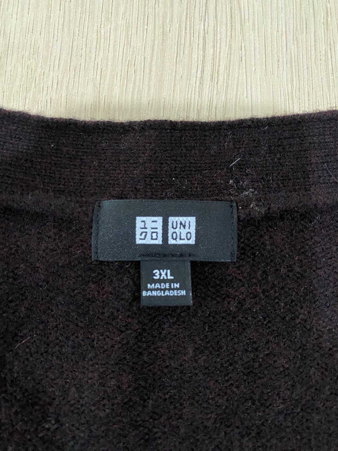 유니클로 브라운 가디건 (3xl) 상품이미지4