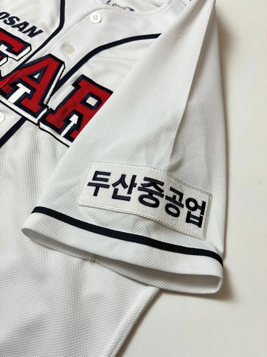 두산베어스 고급형 베이스볼 져지 김현수 반팔 PN8612 상품이미지7