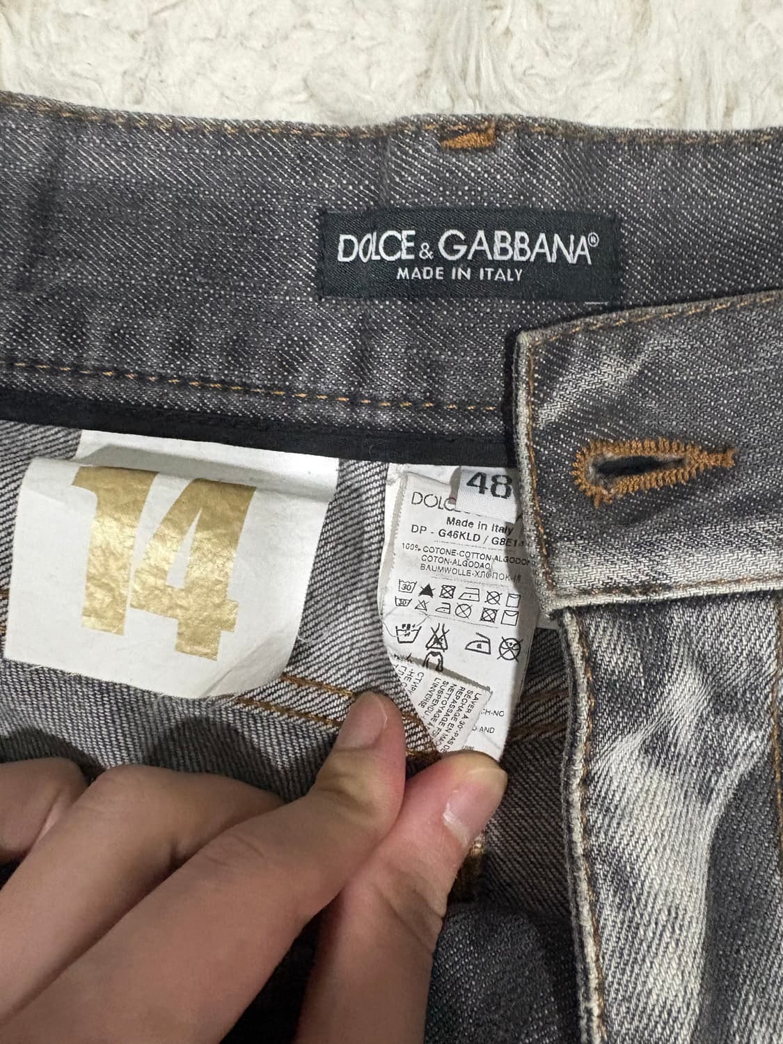 [48] 돌체앤가바나 디스트로이드 워싱 데님 팬츠 상품이미지2