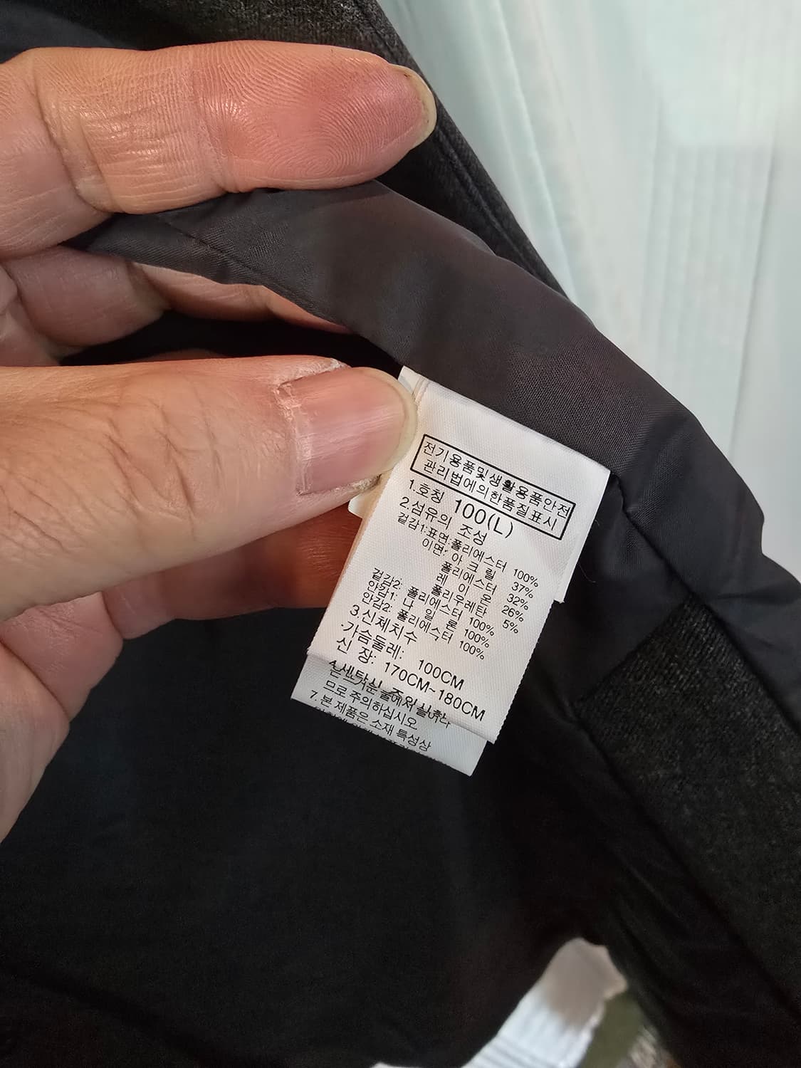 노스페이스 그레이 블레이저 자켓 상품이미지6