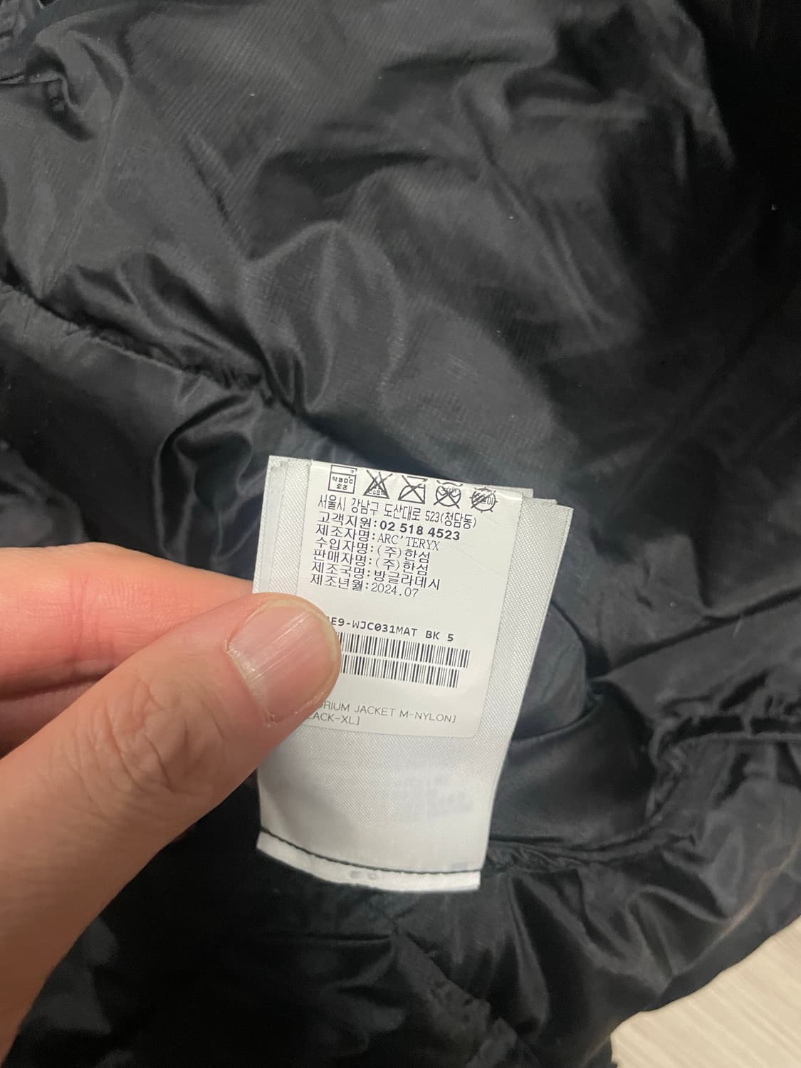 아크테릭스 토륨 자켓xl 상품이미지6