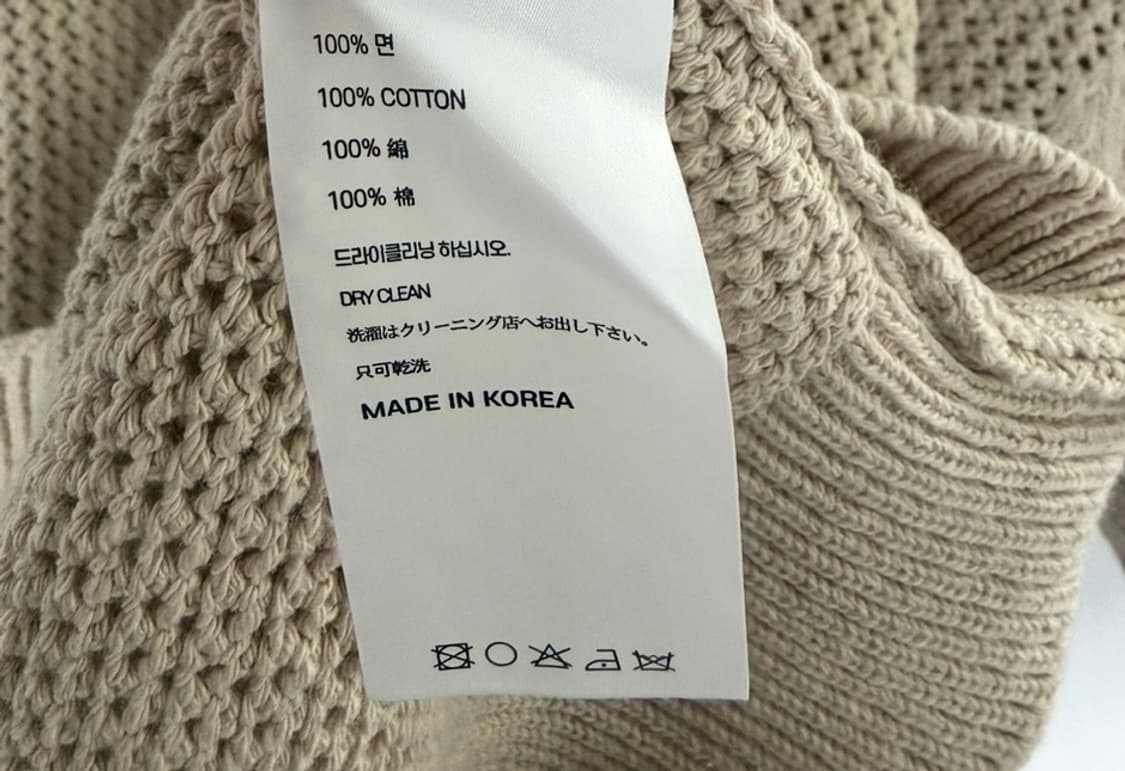 엘무드 반팔니트 엘무드니트 상품이미지3