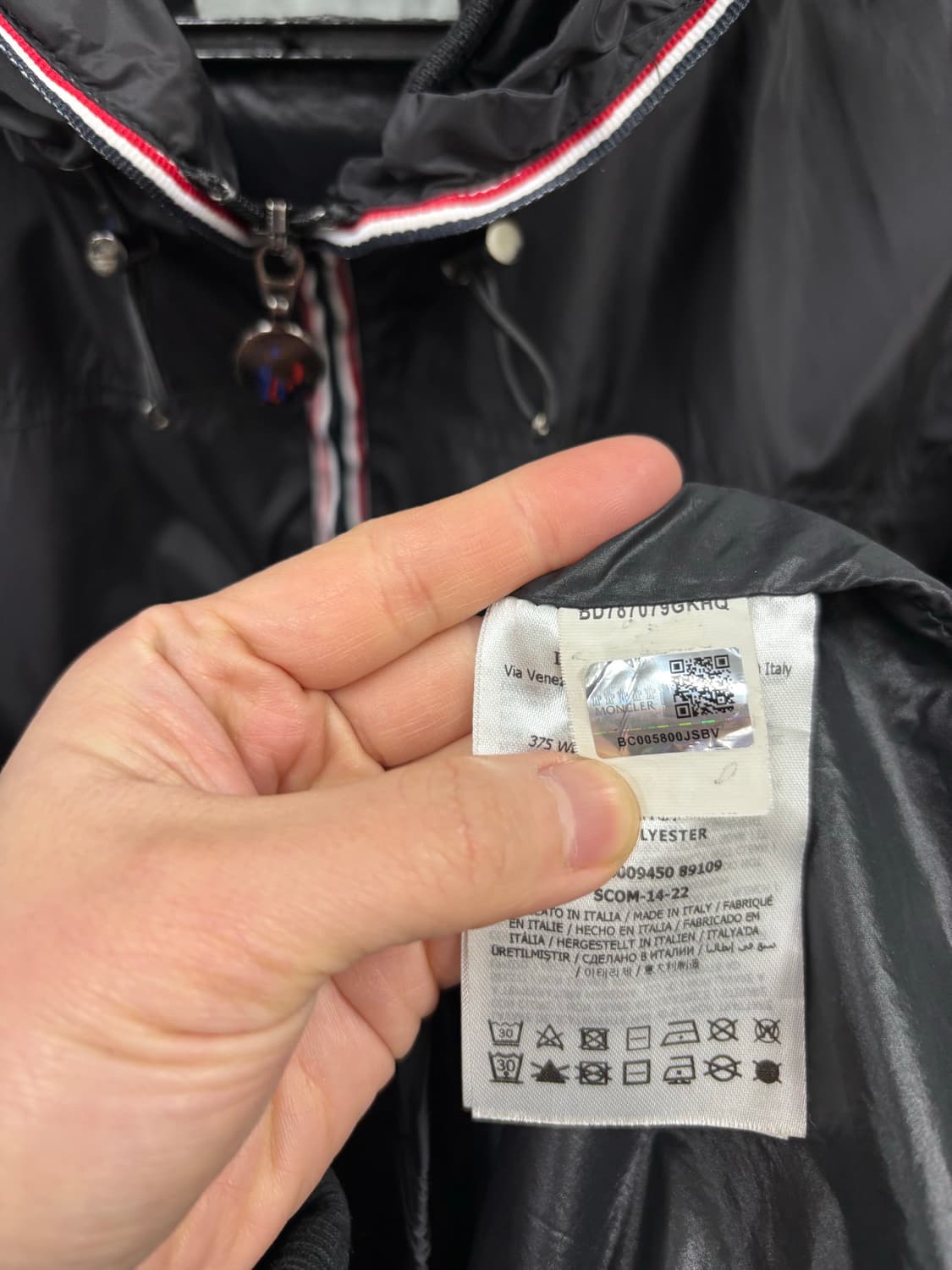 몽클레어 바람막이 자켓 상품이미지8