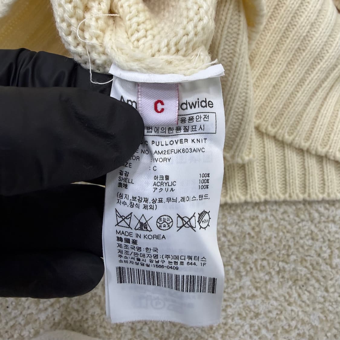 C AMES 여성 크롭 니트 스웨터 0203T 상품이미지4