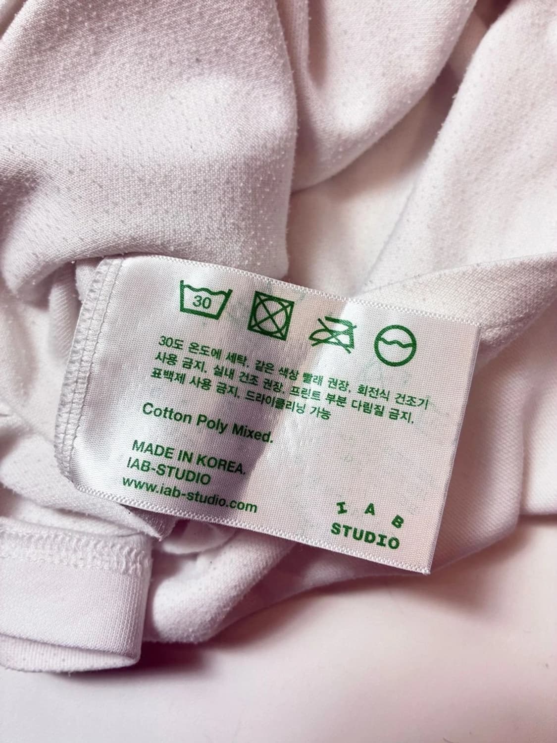 아이앱스튜디오 빅로고 베이직 반팔 티셔츠 PN8600 상품이미지10