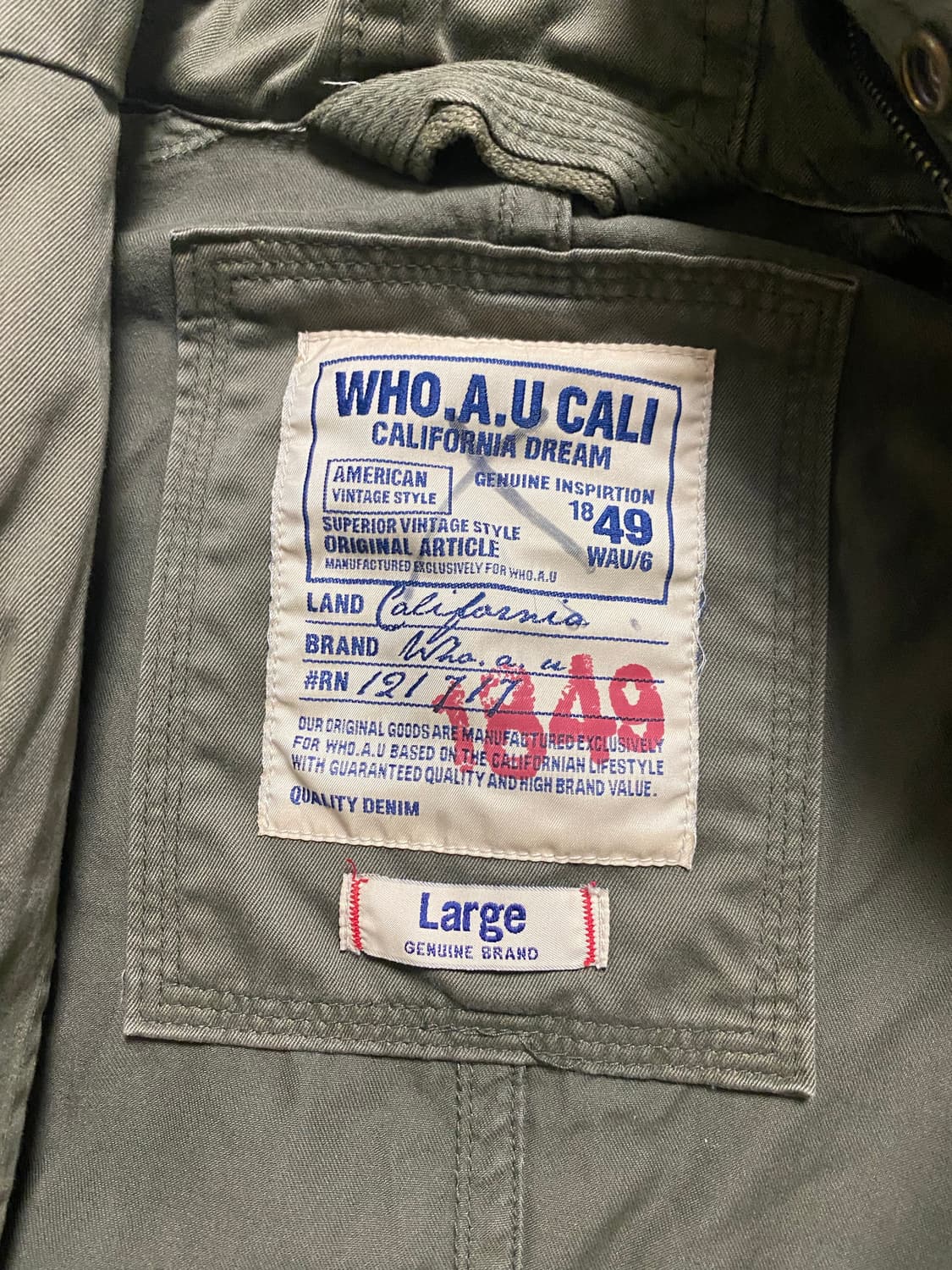 후아유 카키색 후드 야상 점퍼 상품이미지5