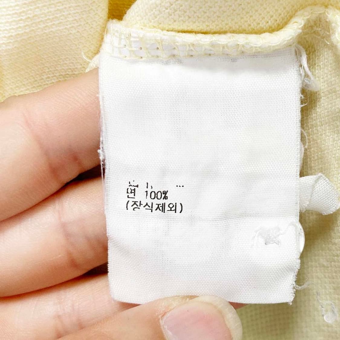 폴로랄프로렌 남성면반팔티 옐로우 100 진스센스 상품이미지5