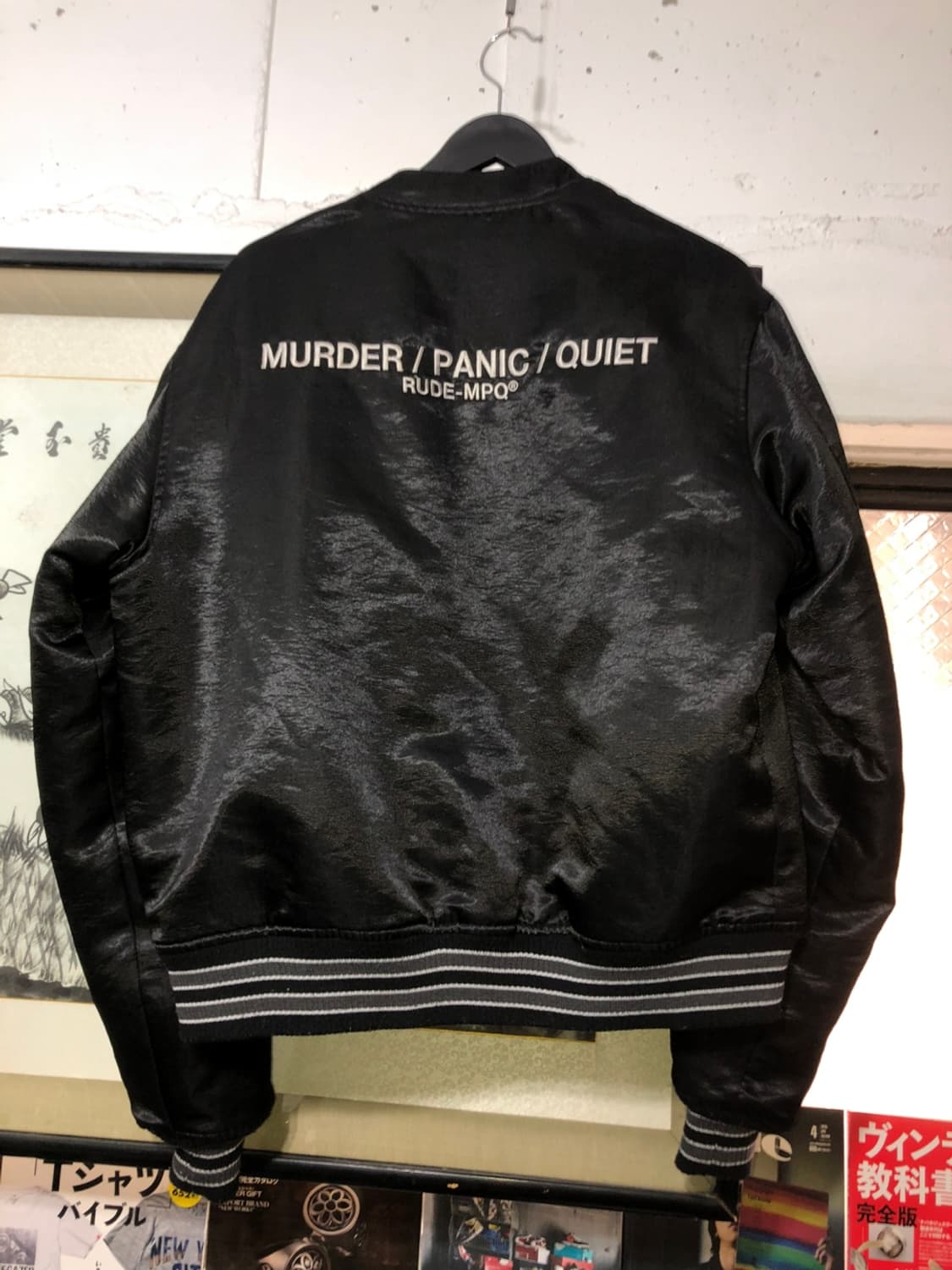 MPQ 리버시블 블랙 스카쟌 상품이미지5