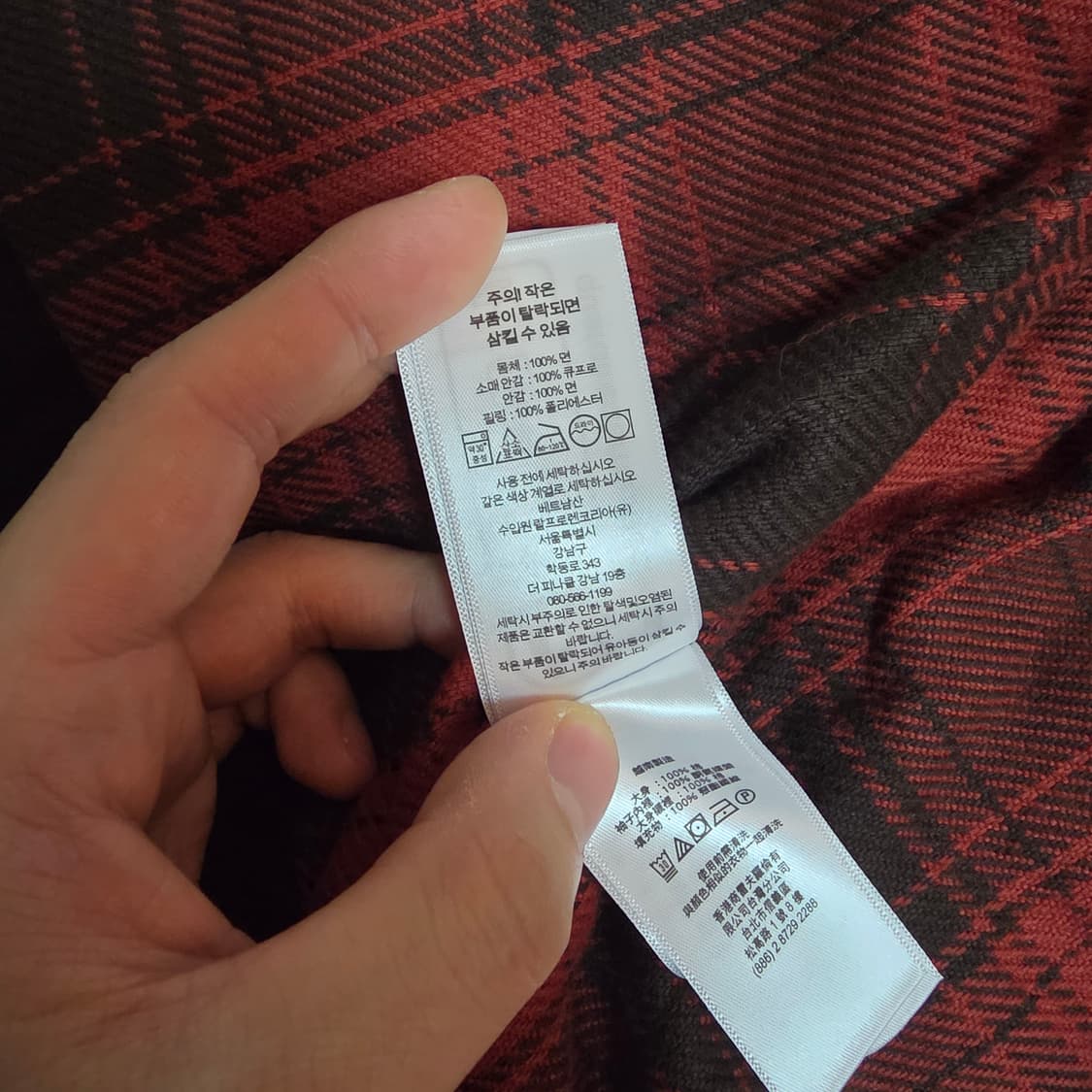 (새상품) 폴로 컨트리 캔버스 자켓 L 상품이미지7