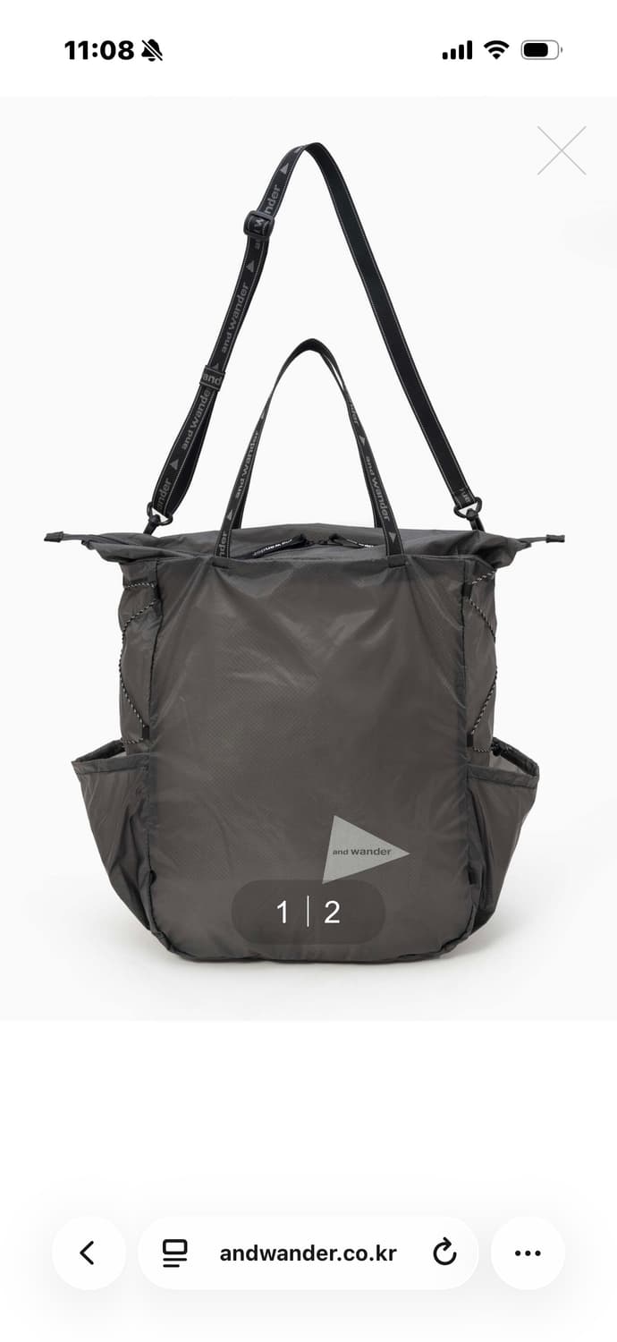 앤드원더 실 도트백 상품이미지1
