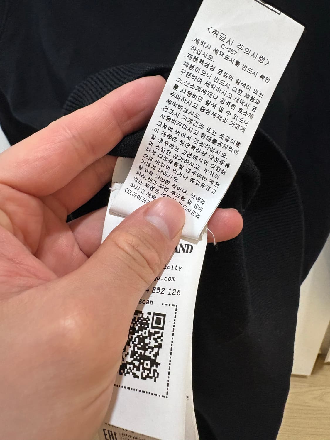 스톤아일랜드 반집업 니트카라 M 상품이미지3