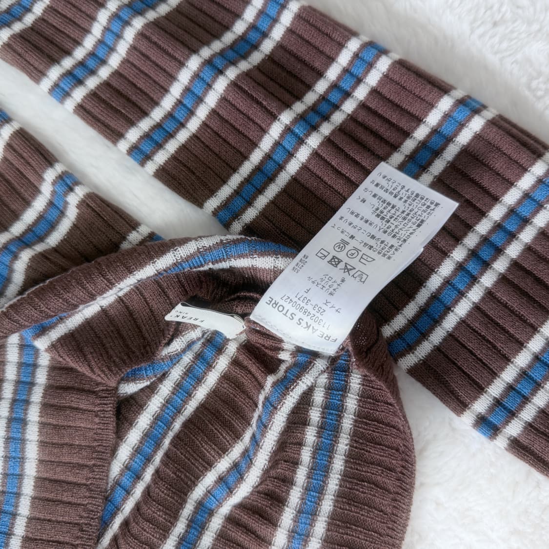 Freak’s Store 히메갸루 라떼갸루 딱붙 초코 바닐라 골지티 상품이미지6