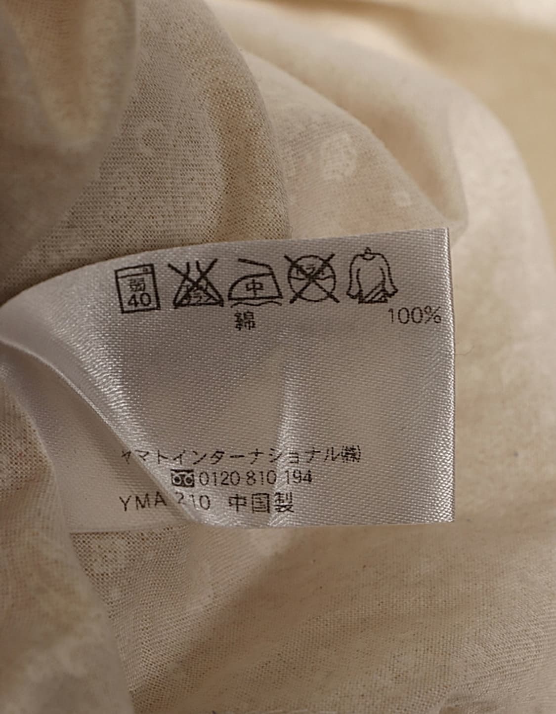  KEARNEY HOUSE Western Shirts 상품이미지7