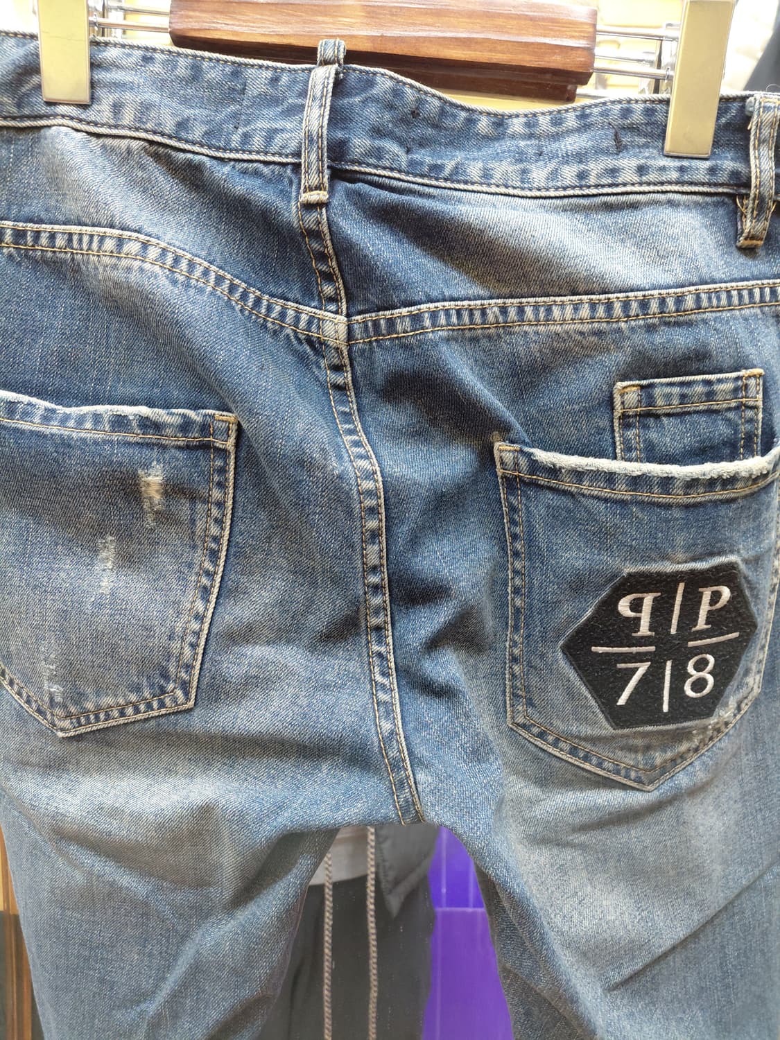 33 필립플레인 청바지 상품이미지4