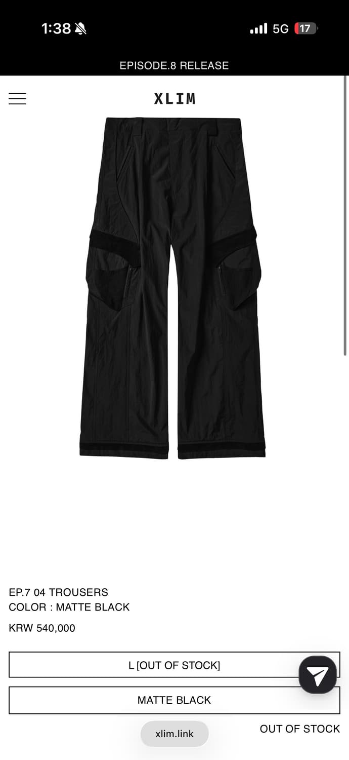 XLIM 엑슬림 EP.7 04 trousers 트라우져 (L) 상품이미지9