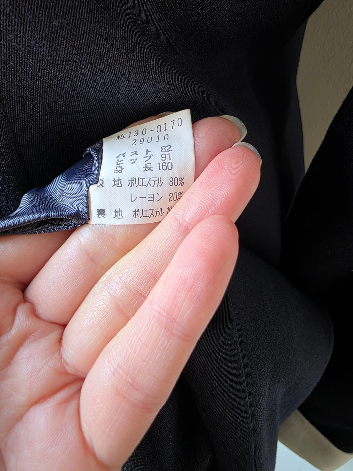 네이비 배색 금장 단추 원피스 상품이미지8