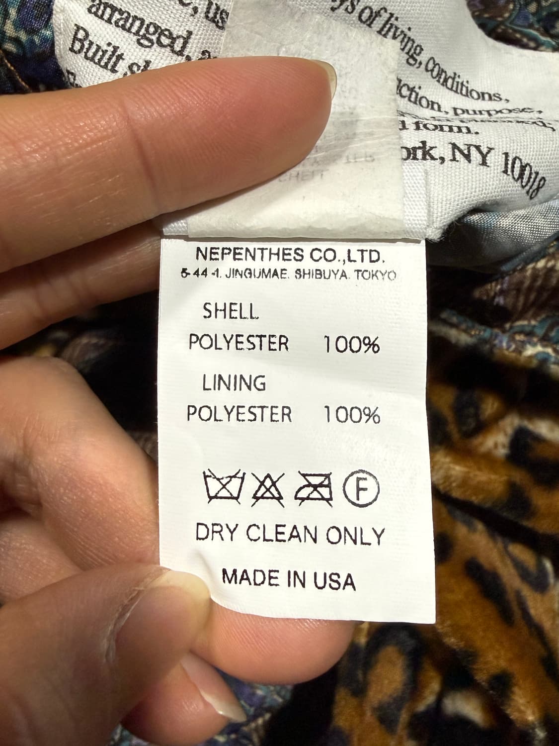 Engineered Gsrments 엔지니어드가먼츠 리버시블 호피 베스트 상품이미지6