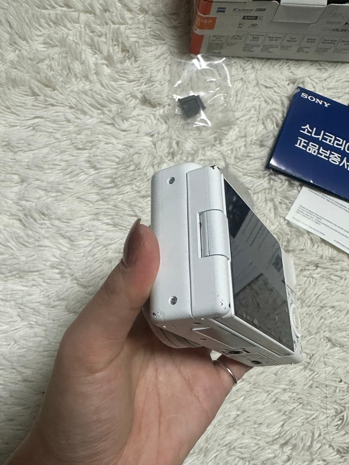 소니 zv-1 브이로그 카메라 화이트 풀세트 상품이미지5