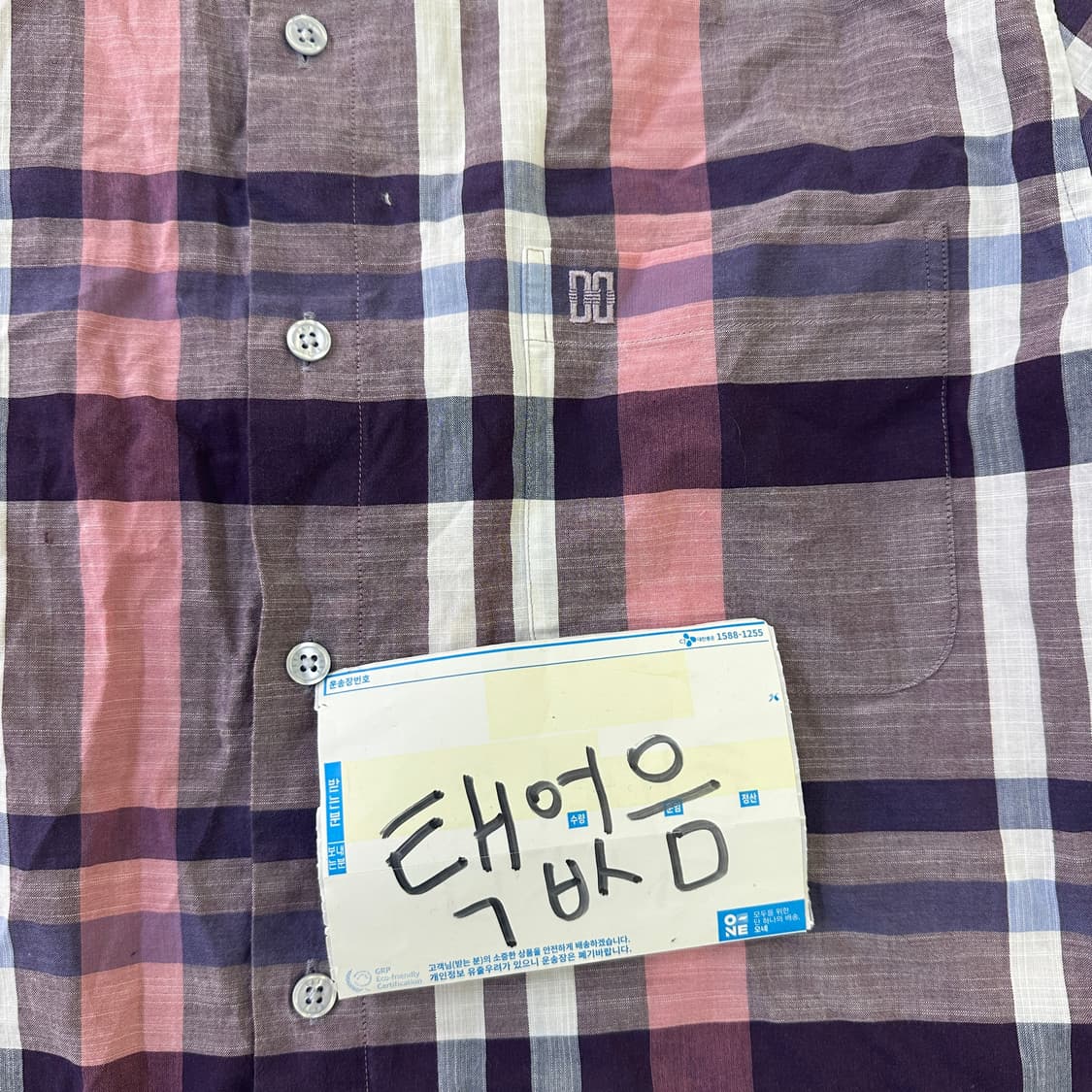 110 닥스 체크 남성 반팔 셔트 0417D 상품이미지3