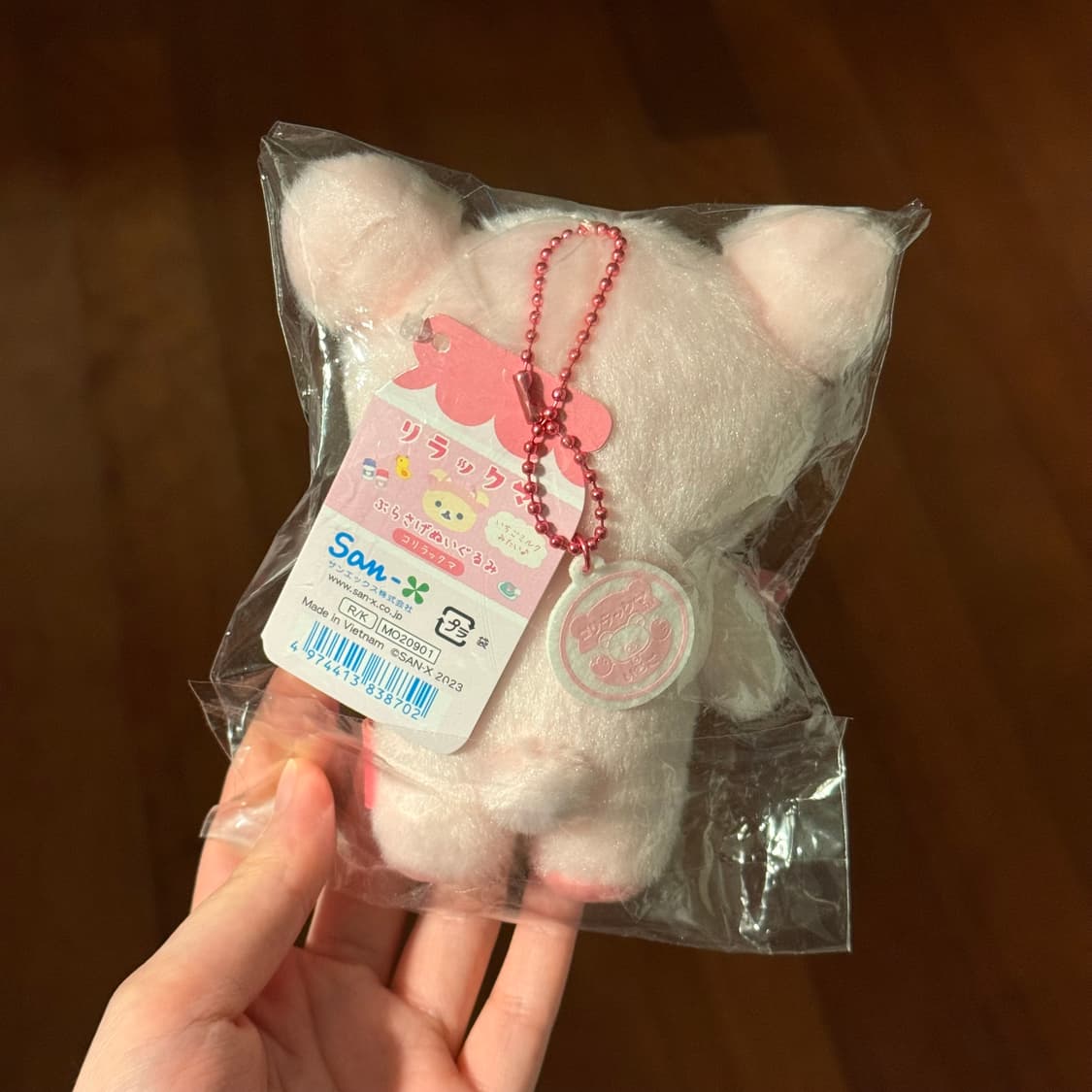 딸기 코리락쿠마 키링 온천 시리즈 상품이미지2