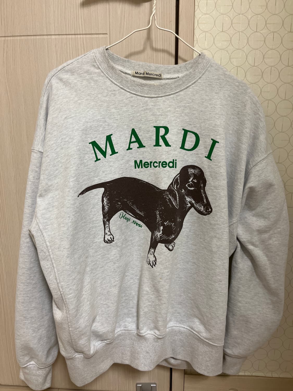 Mardi mercredi gray 맨투맨 상품이미지1