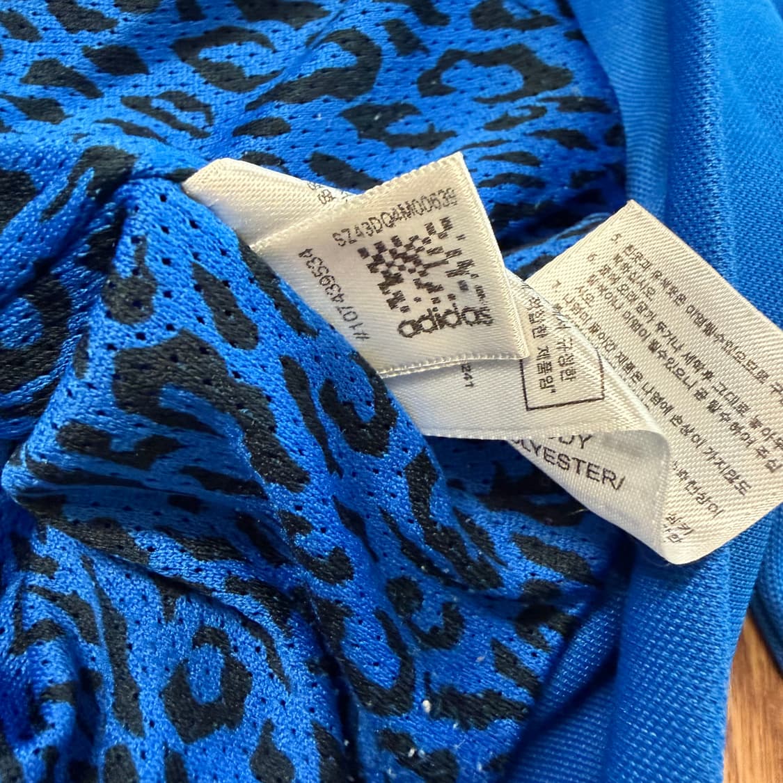 아디다스 유로파 트랙탑 블루 져지 상품이미지4