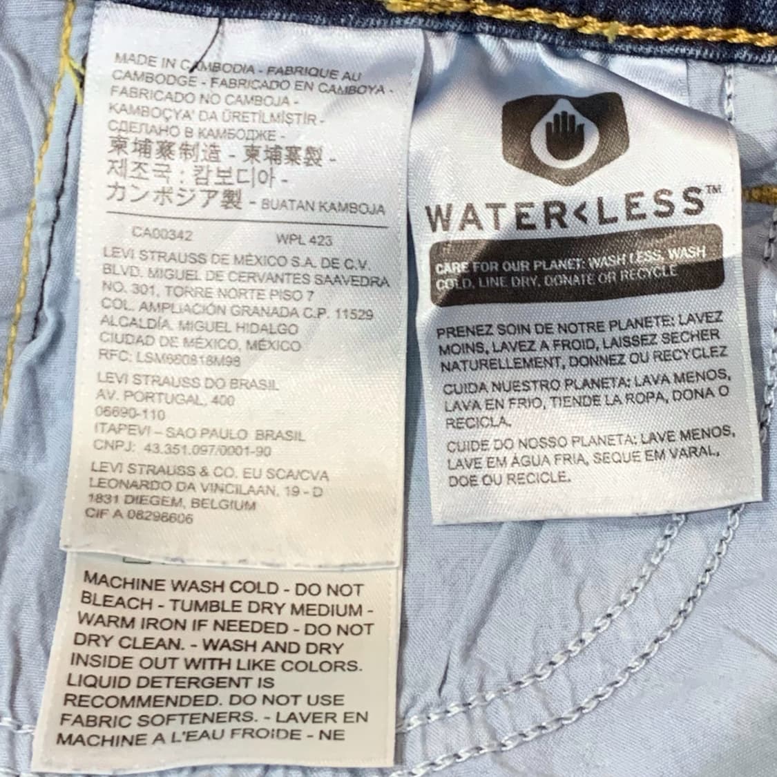 [27] 리바이스 보이프렌드 스키니핏 데님팬츠 상품이미지6