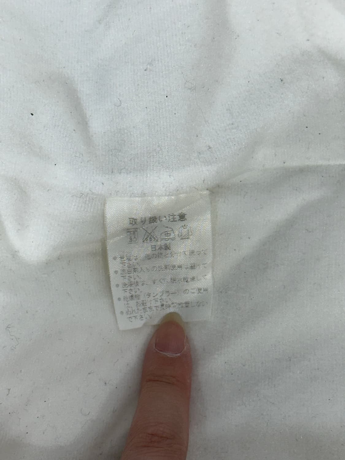 아식스 화이트 사이드 라인 오버핏 바람막이 자켓  상품이미지8