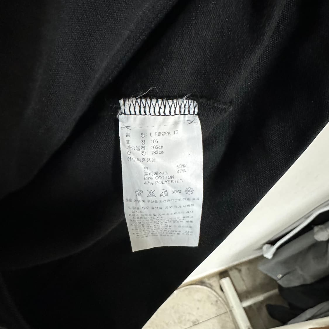 아디다스 트랙탑 져지XL 상품이미지4