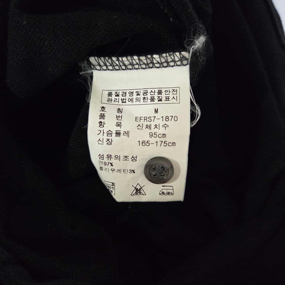 랄프로렌 pk 반팔 카라 원피스 M 상품이미지5