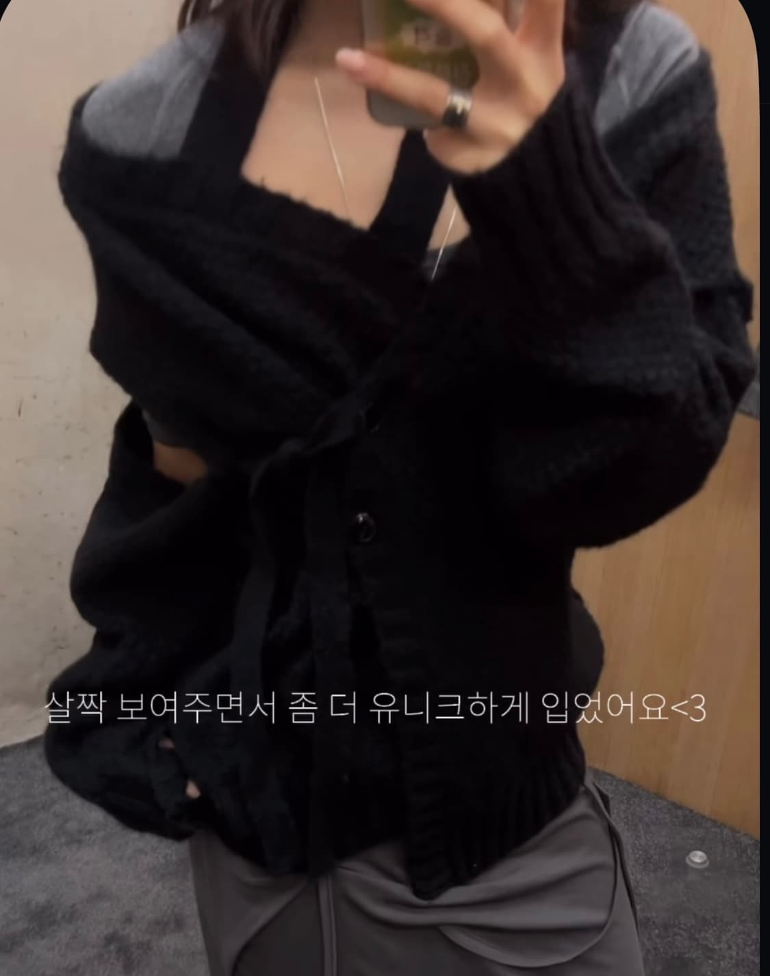 파르티멘토 컷아웃 니트 상품이미지1