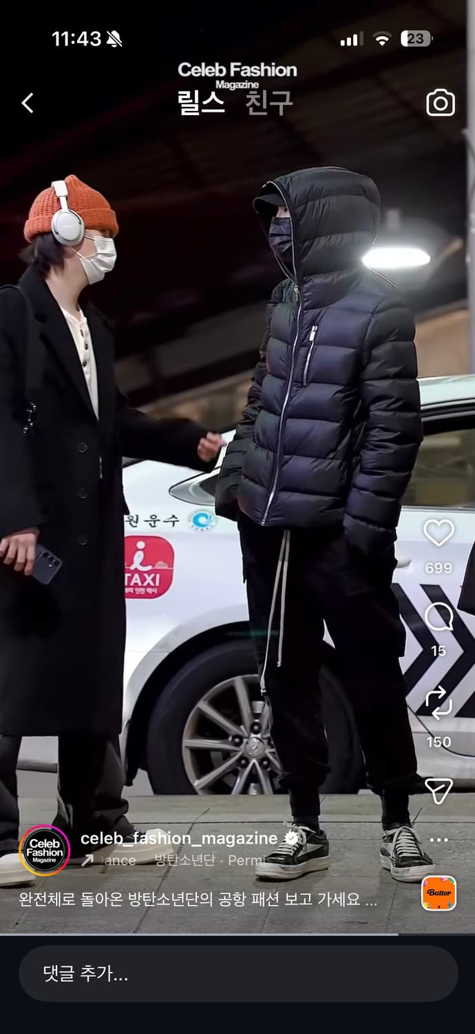 (L) 25FW 릭오웬스 김프 다운 패딩 상품이미지2