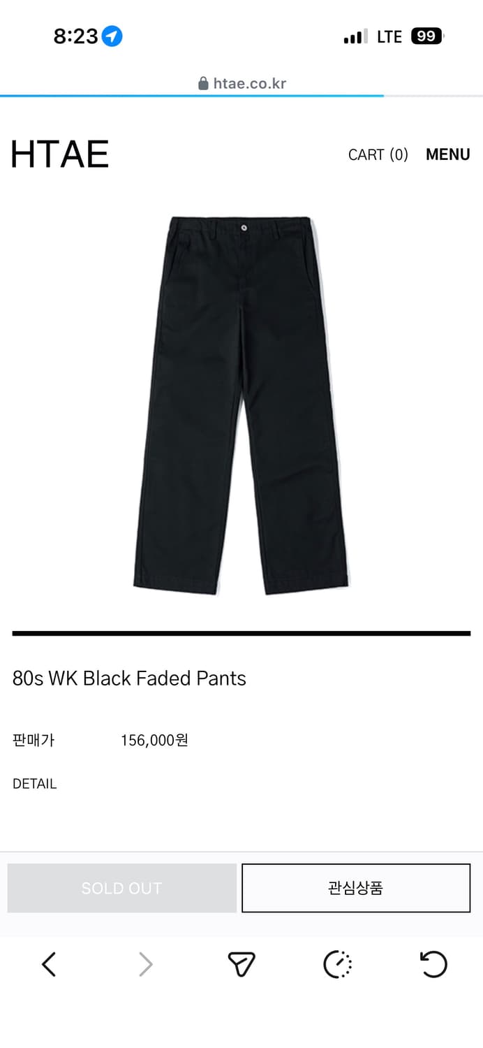  80s WK Black Faded Pants 상품이미지1