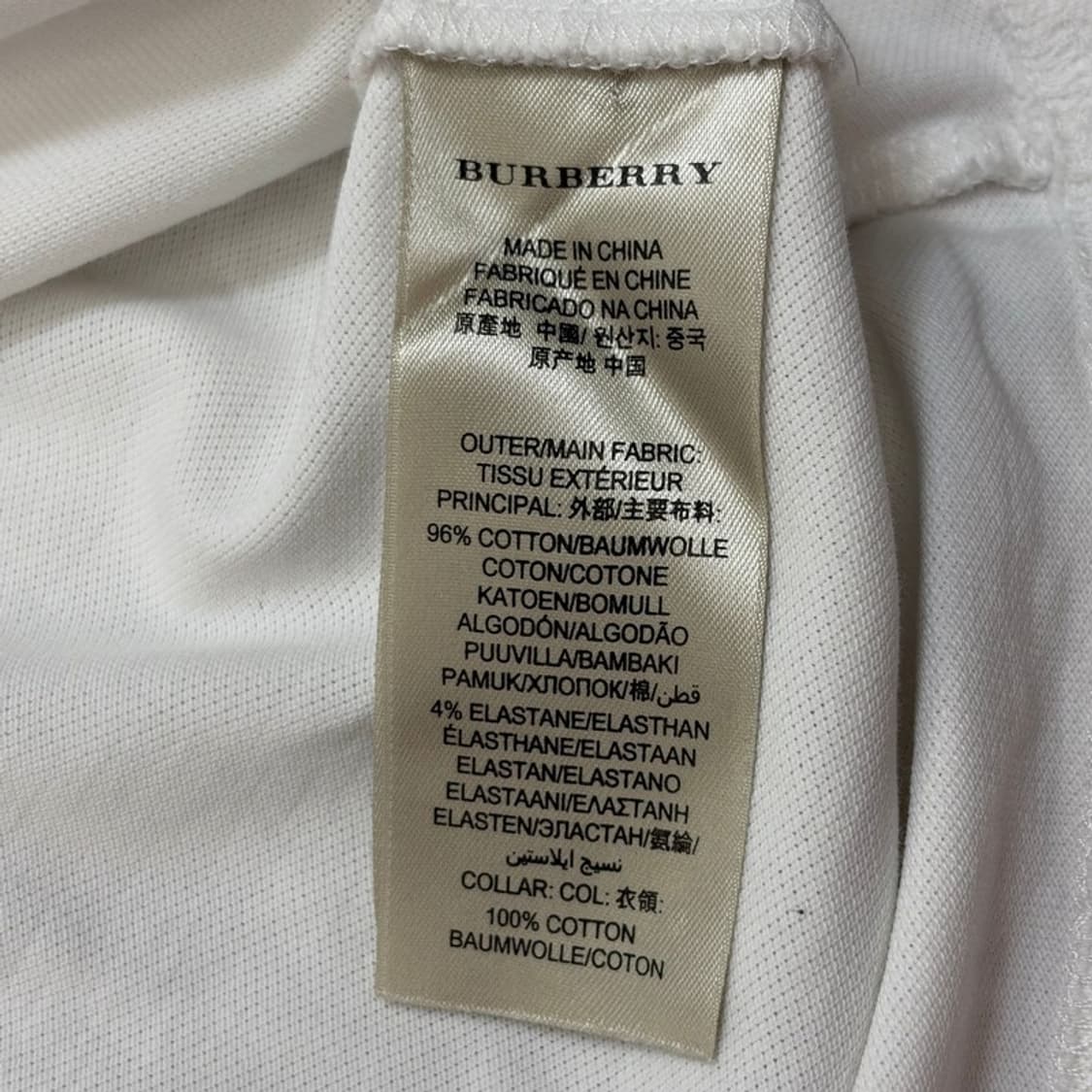 BURBERRY 체크 트리밍 롱슬리브 S 상품이미지7