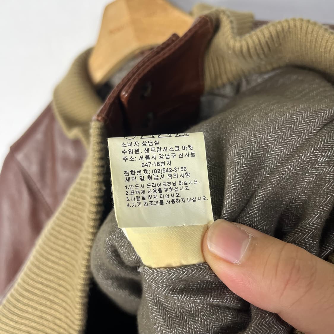 [San Francisco Market] 샌프란시스코마켓 A-1 레더자켓 상품이미지6