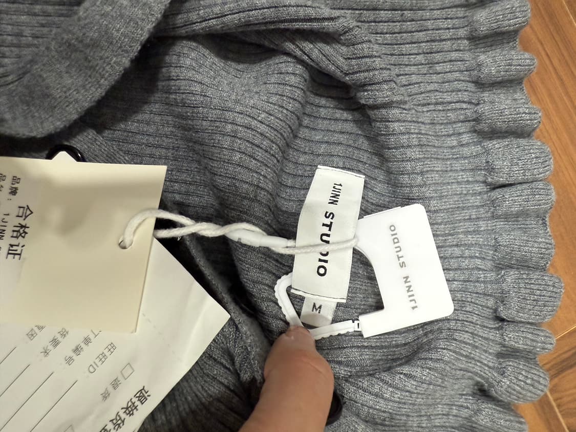 원진스튜디오 니트 가디건 상품이미지3