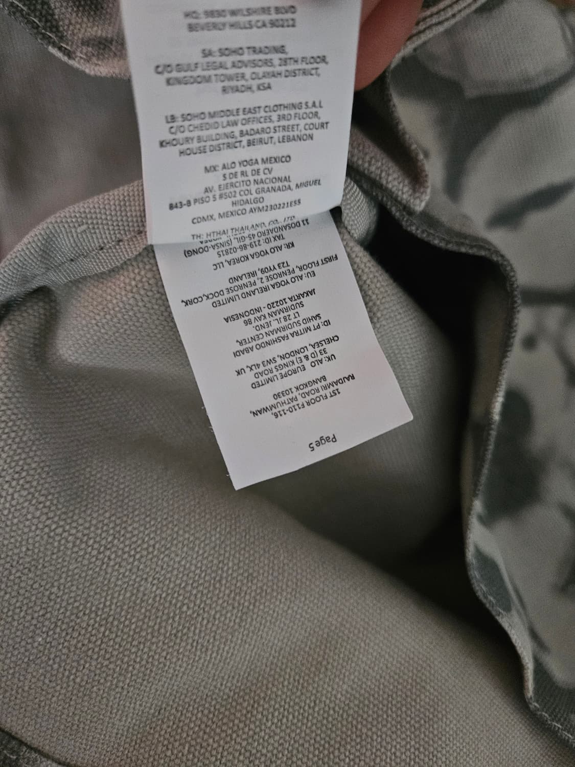 알로 쇼퍼백 알로 요가가방 새상품 무료배송 상품이미지6