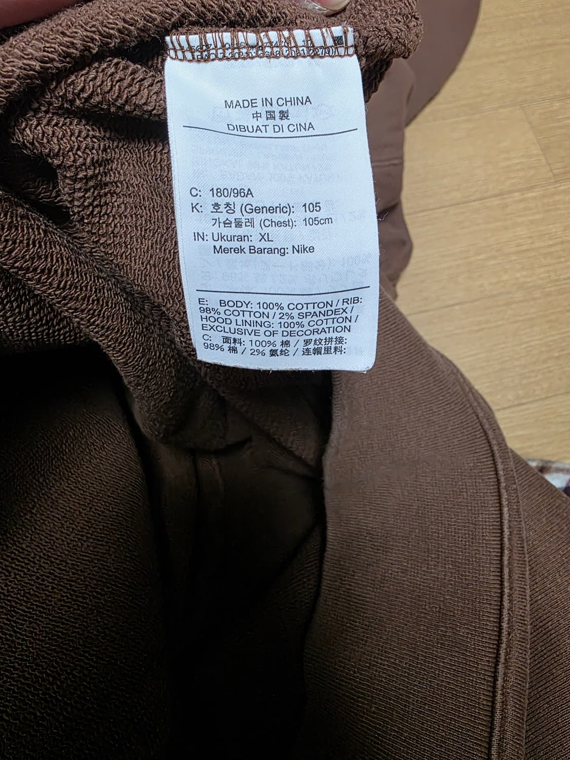 조던 후드티 브라운 상품이미지3