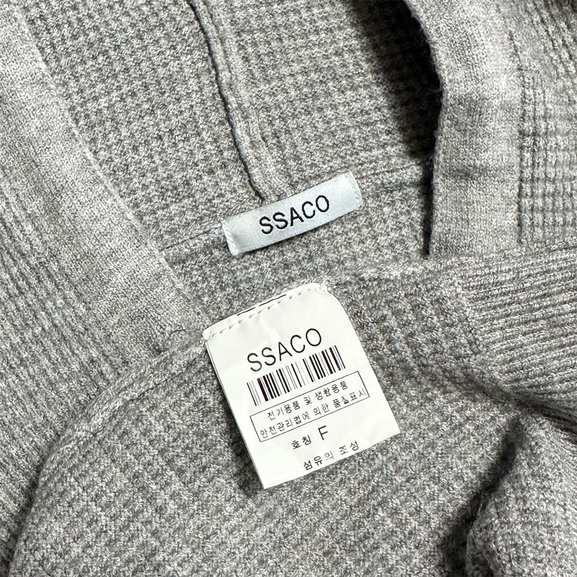 니트 후드 가디건 상품이미지4