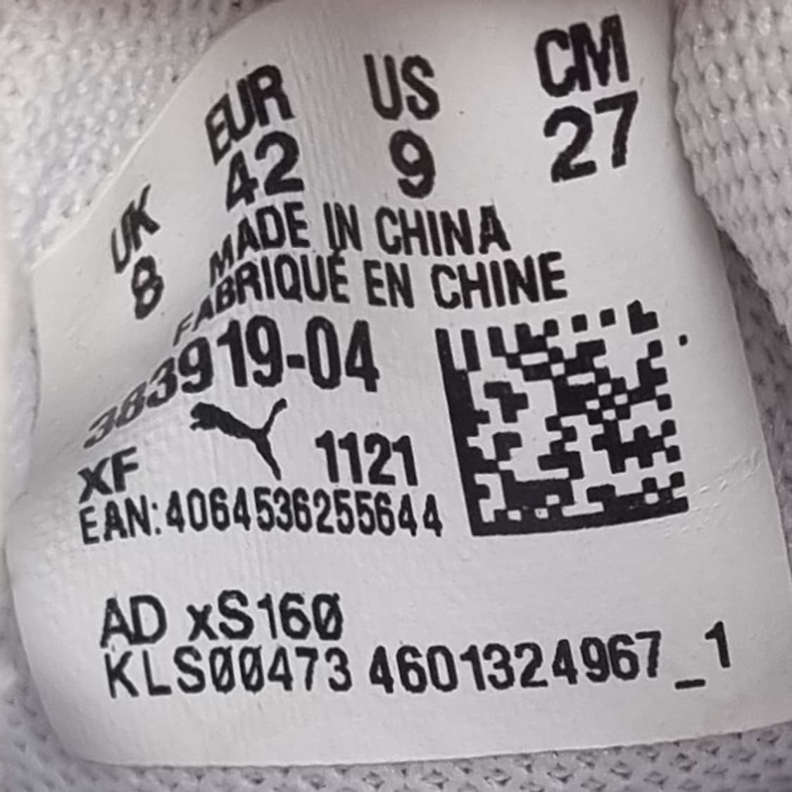 푸마 클럽존 남성스니커즈270  상품이미지6